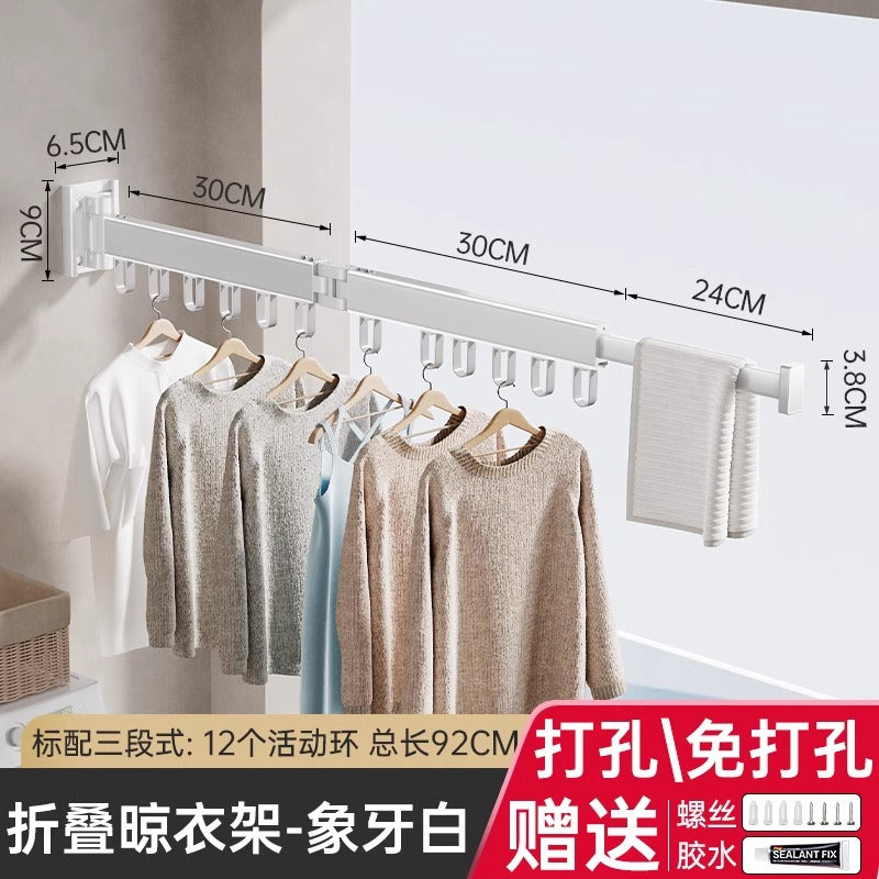 No punching foldable clothes drying rack wall hanging invisible shrink clothes drying pole indoor and outdoor telescopic for home balcony drying quilt handy gadget