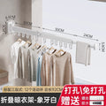 (no need to punch holes) ivory white 12 movable rings [free screw glue]