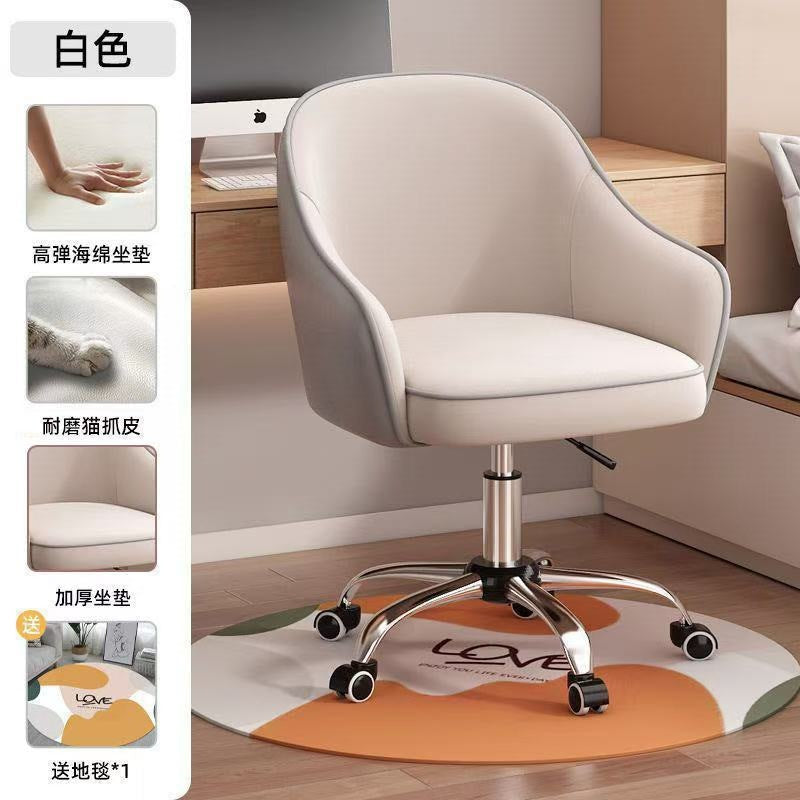 Computer chair, simple, durable, comfortable, long-sitting, home office chair, study bedroom, makeup chair, student study chair