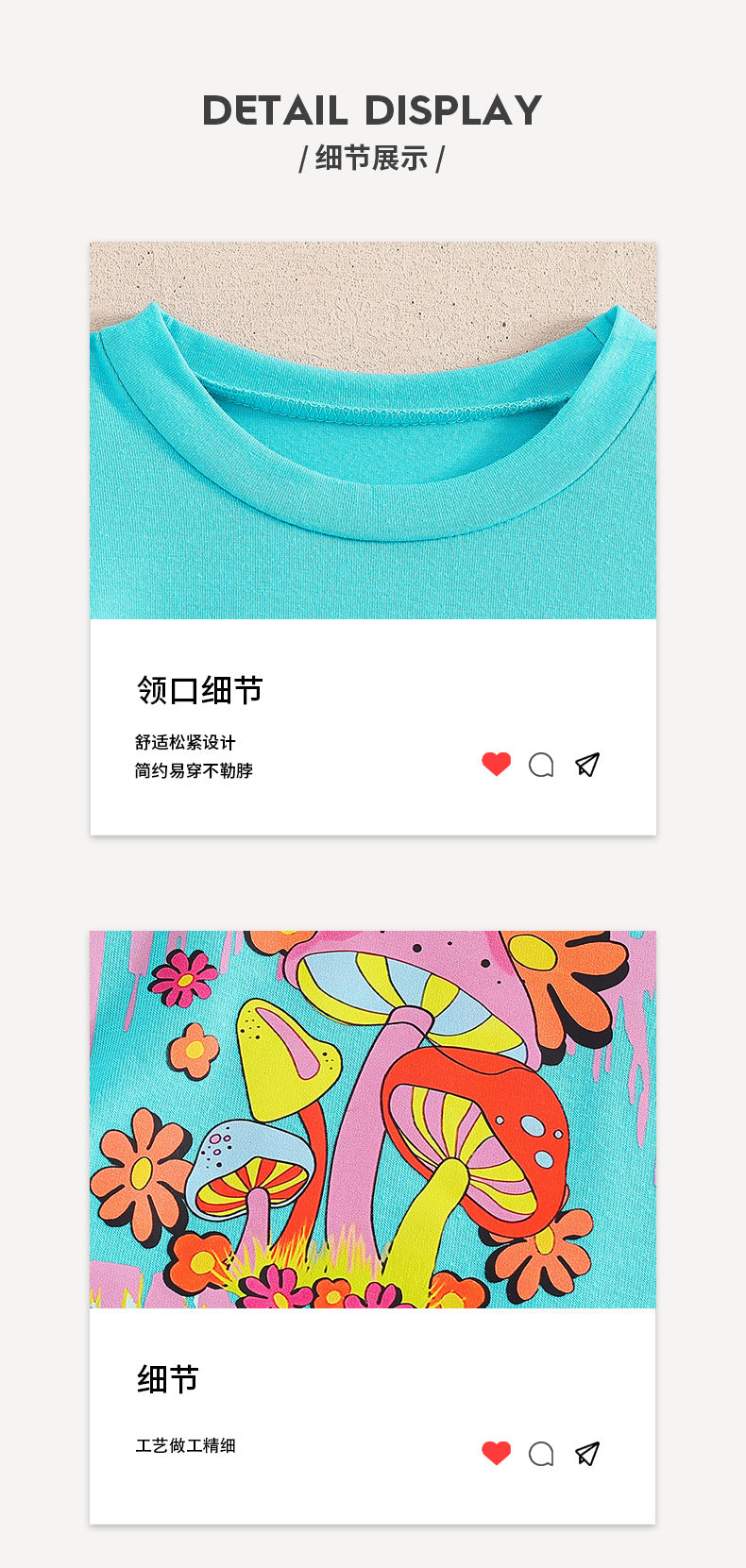 kids two-piece set lake blue mushroom printing round neck t-shirt pink shorts girl summercasualsuit