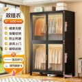 Large capacity steel wardrobe bedroom for home wardrobe rental metal floor standing clothes rack simple assembly storage cabinet