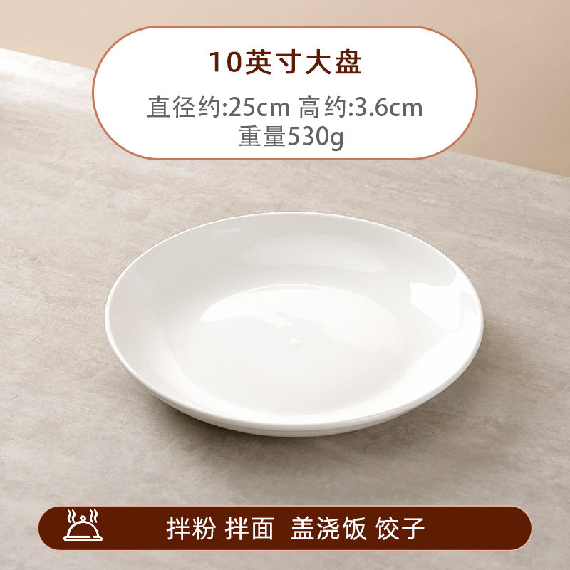 Wholesale large plate deep plate for home ceramic pure white round plate hotel large plate chicken chopped pepper fish head fruit plate vegetable plate fish plate