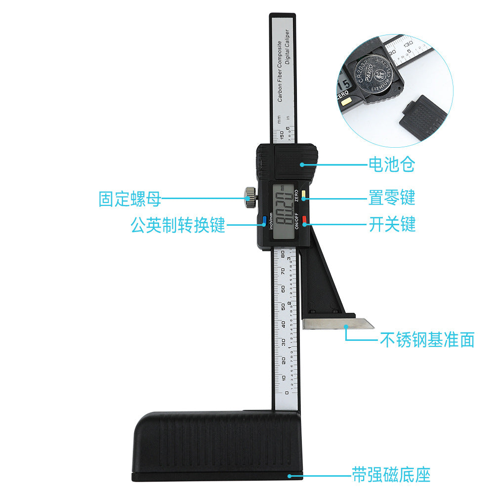 0-150Mm digital display height ruler, woodworking table saw height ruler, electronic digital display vernier height ruler, scribing gauge