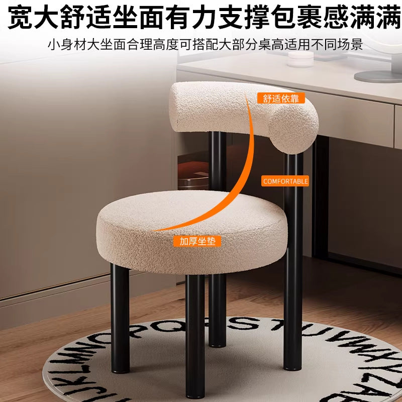 Italian normcore dining chair designer study stainless steel small fat chair fabric restaurant bar chair backrest classyaccessible luxury