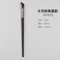 Tan zhuang - large angled brow brush (synthetic fiber) + opp packaging