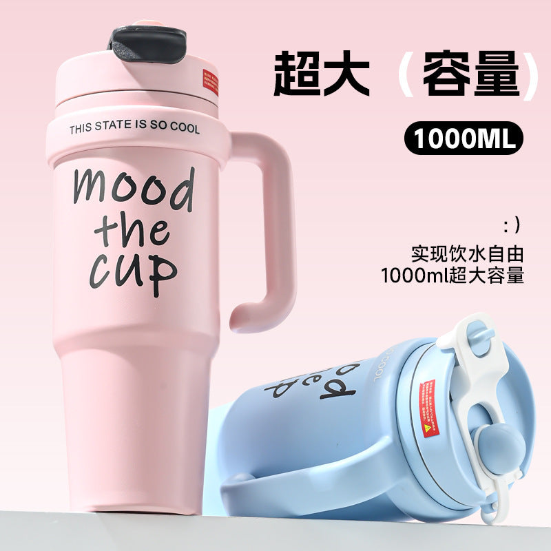 Influencer-approved new giant insulated tumbler: 316 stainless steel straw water bottle, high-style, large capacity, car-ready ice tumbler