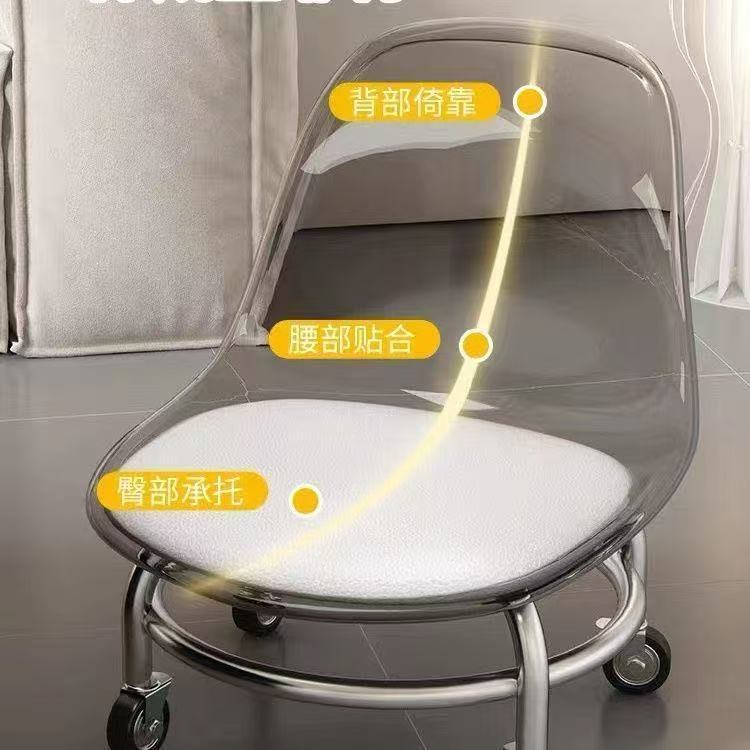 For homebackrest silent pulley low stool transparent small chair toddler kids acrylic chair universal wheel stool