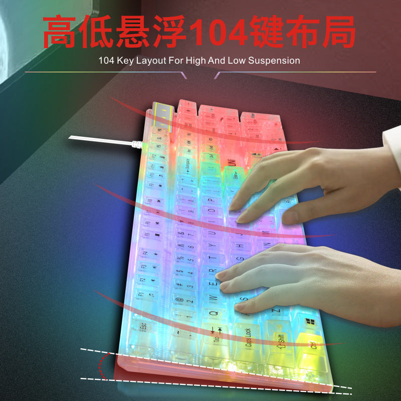 Dou ni kb101 colorful illuminated rgb transparent keyboard - mechanical feel, wired gaming keyboard for laptops