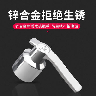 Faucet valve core valve core valve all copper single cold kitchen wash basin handle switch handle handle accessories neutral