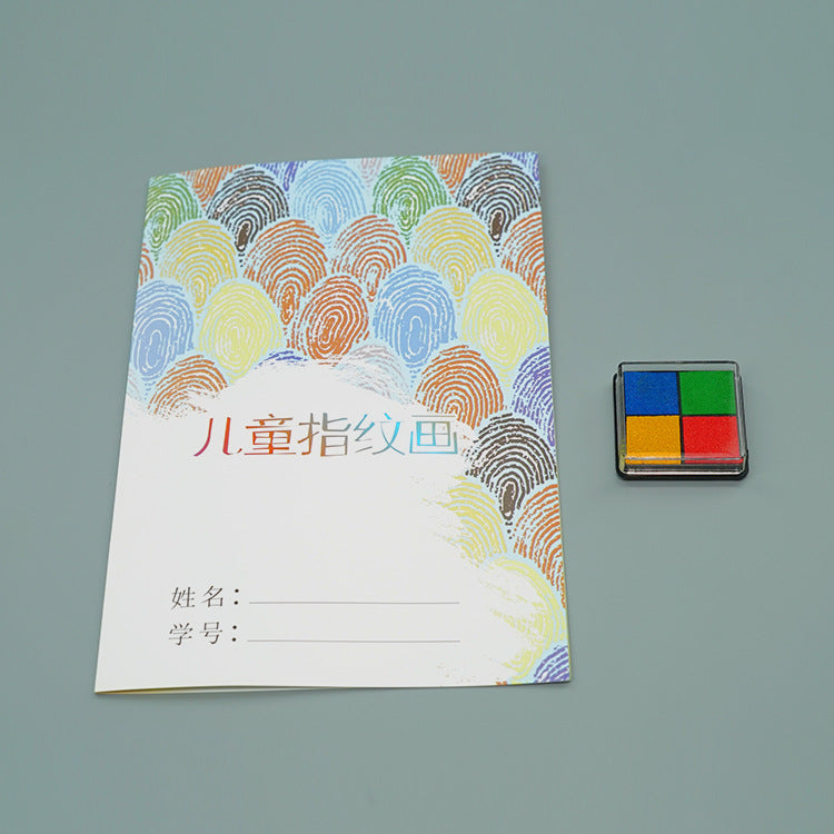 Children's DIY finger painting, gift box set, beauty production fingerprint painting, creative handicraft, puzzle science experiment