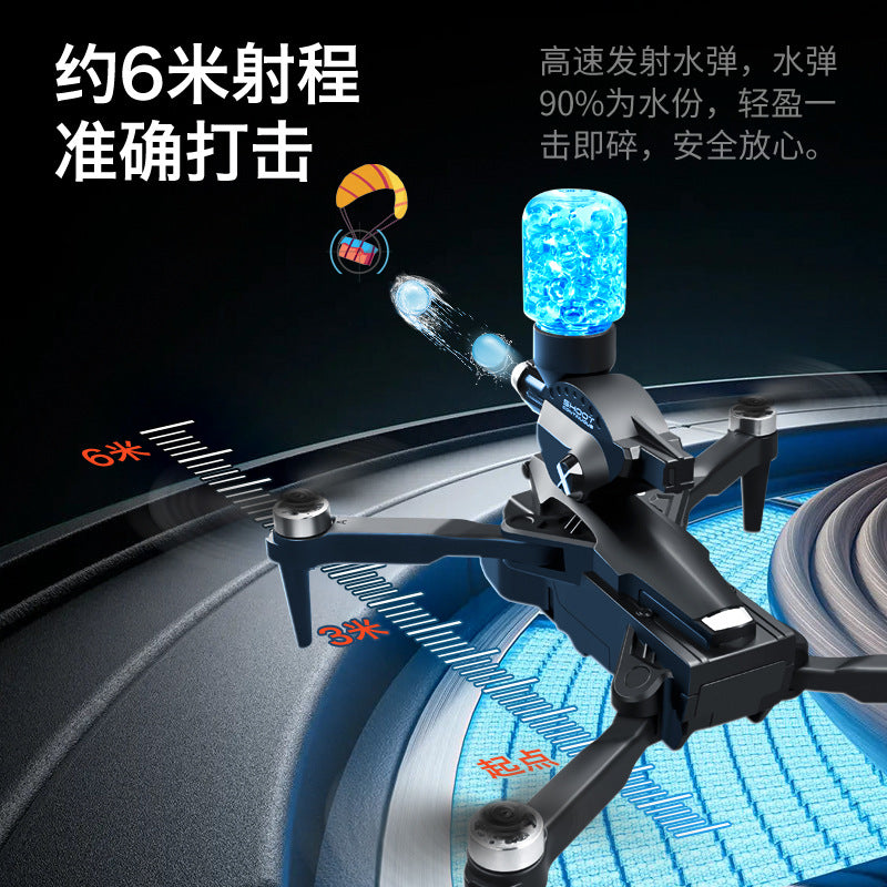 K11max drone - water bomb launching brushless quadcopter - hd aerial photography, long-endurance remote control aircraft toy