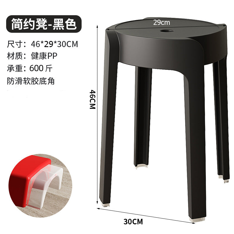 Scandinavian plastic chair thickenedfor home stool restaurant dining table chair casual desk study classy back chair bench