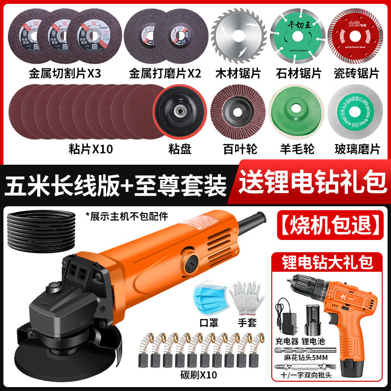 Chuangyi industrial grade angle grinder motor high power grinding and polishing cutting machine multi-function metal factory direct sales