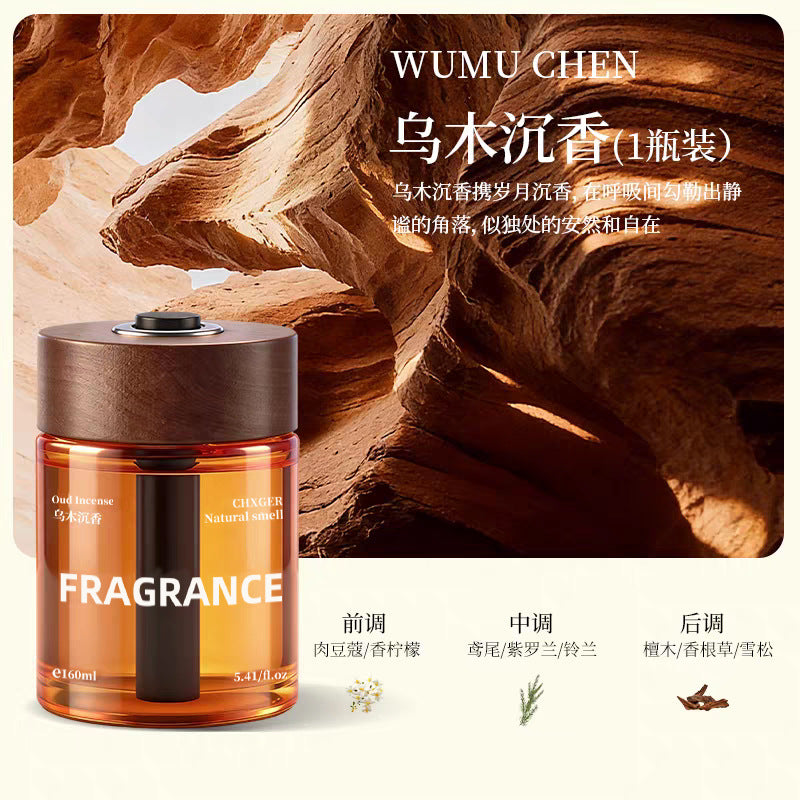 All seasons hotel zen tea scent car aromatherapy car high-end car interior eau de toilette long-lasting fragrance