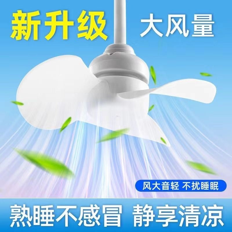 Three-plug integrated socket small fan home table fan installation lighting fixtures other accessories kitchen toilet silent dormitory