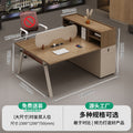 (large size) facing each other in two seats