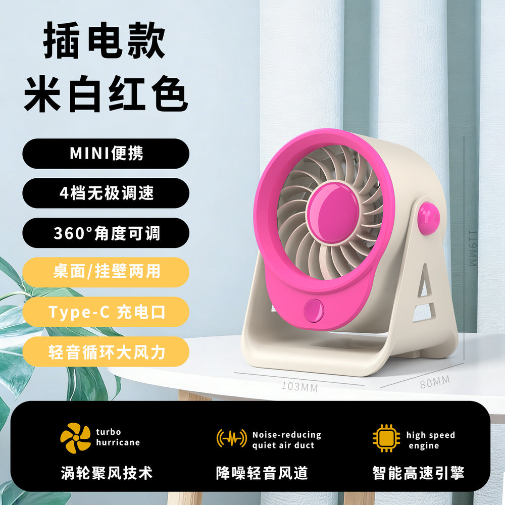 2026 new mini desktop fan - usb rechargeable smart digital display circulation fan - high-speed, powerful desktop fan