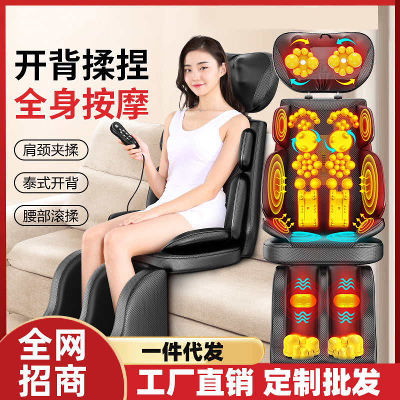 Massage cushion - home use, full body multifunctional massager for back, waist, and cervical spine. fully automatic massage sofa chair cushion