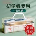 Calligraphy starter kit for beginners: wolf & mixed hair brush set with water writing cloth, ink, and paper - perfect for kids and elementary school students