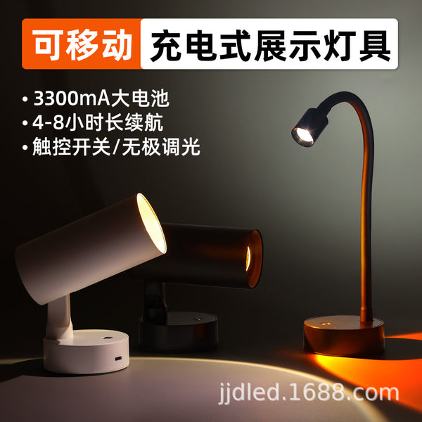 LED light 5V rechargeable atmosphere light small table lamp display case sunset light magnetic suction mobile wireless wine cabinet photography