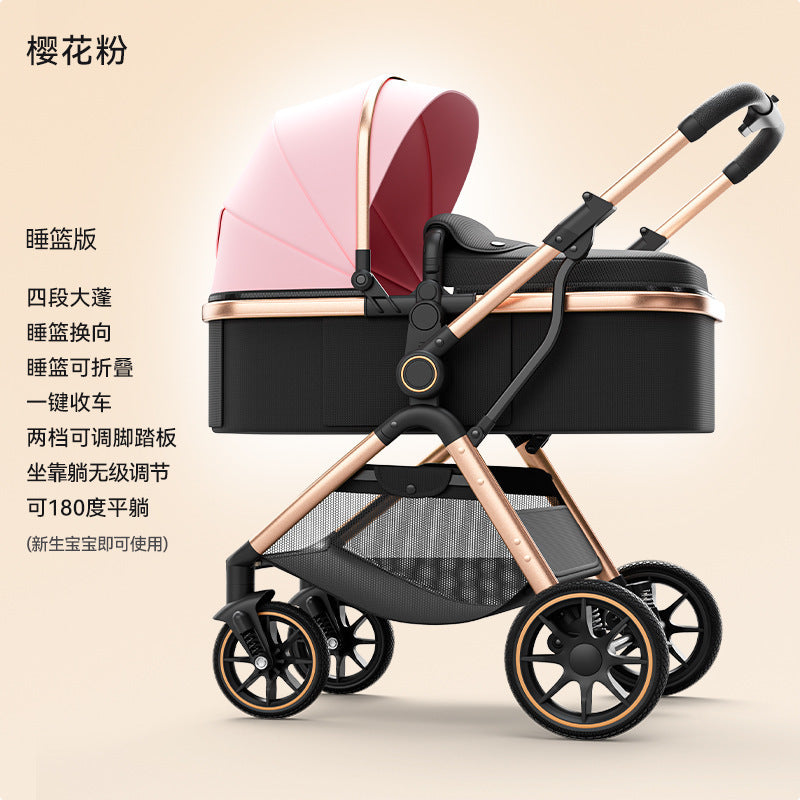 Two-way stroller, lightweight landscape stroller, sit and lie down stroller, foldable, sit and foldable high landscape