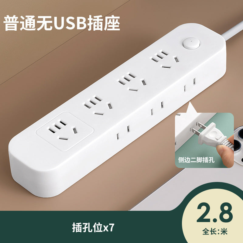 Smart socket panel multi-outlet power strip with usb, automatic power-off protection, prevents overcharging of mobile phone batteries, home power strip