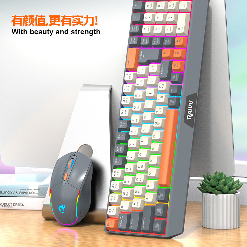 Leikui r908 wireless bluetooth office & entertainment dual-mode colorful keyboard and mouse combo - stylish office set