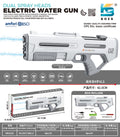 new product electric water gun small double nozzle double shooter self-attached upgraded version large capacity outdoor water gun