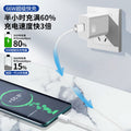 66w super fast charging is suitable for huawei 6a data cable mate30 40pro p30 p40p50pro charger