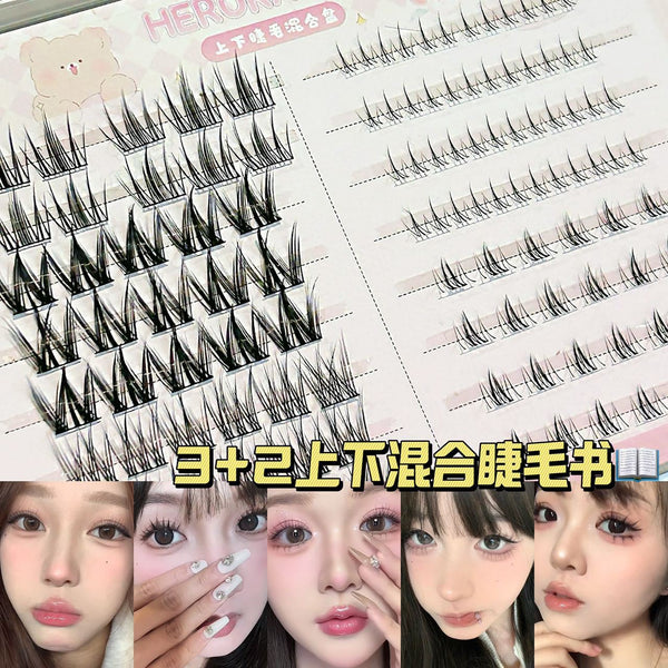 HERORANGE Upper and lower eyelash book, small wildcat + camellia + small flame, fishtail dog mixed false eyelashes