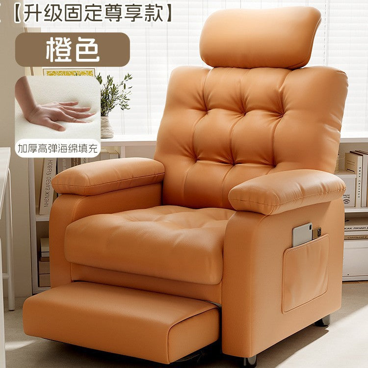 Computer chair Household sedentary single sofa chair Bedroom backrest Office study chair Internet cafe Game e-sports chair