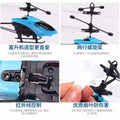 Remote control airplane induction hovering two-channel helicopter - durable, light-up, rechargeable flying toy - factory direct