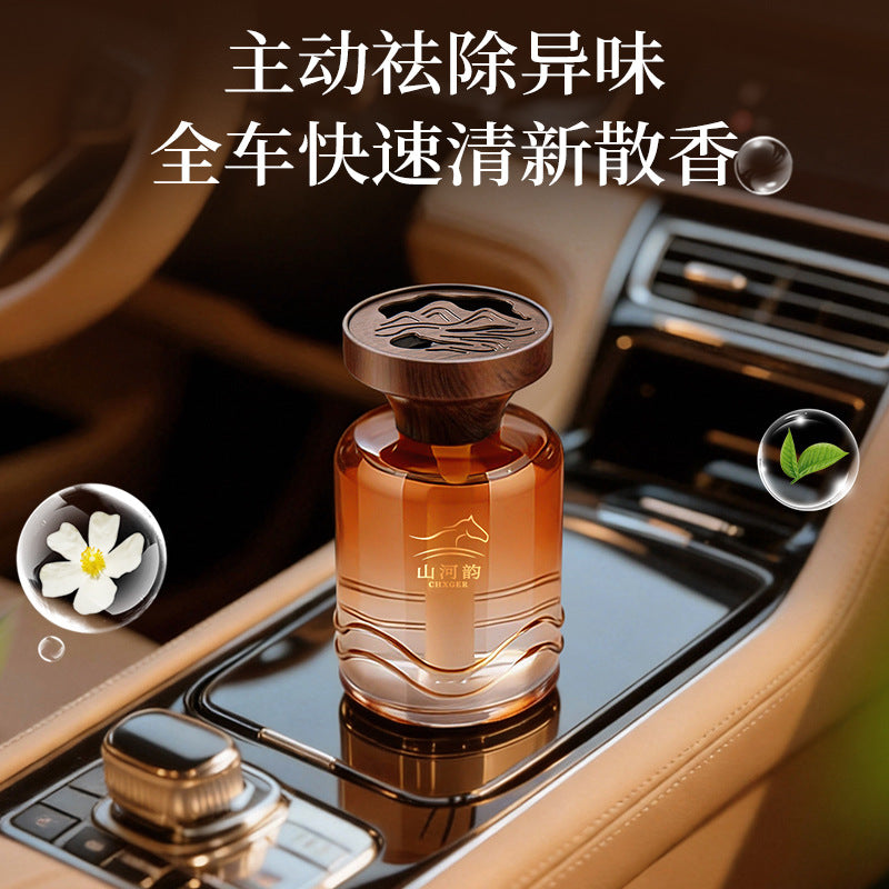 Car aromatherapy long-lasting fragrance high-end car perfume for car use purifying air and removing odor car supplies