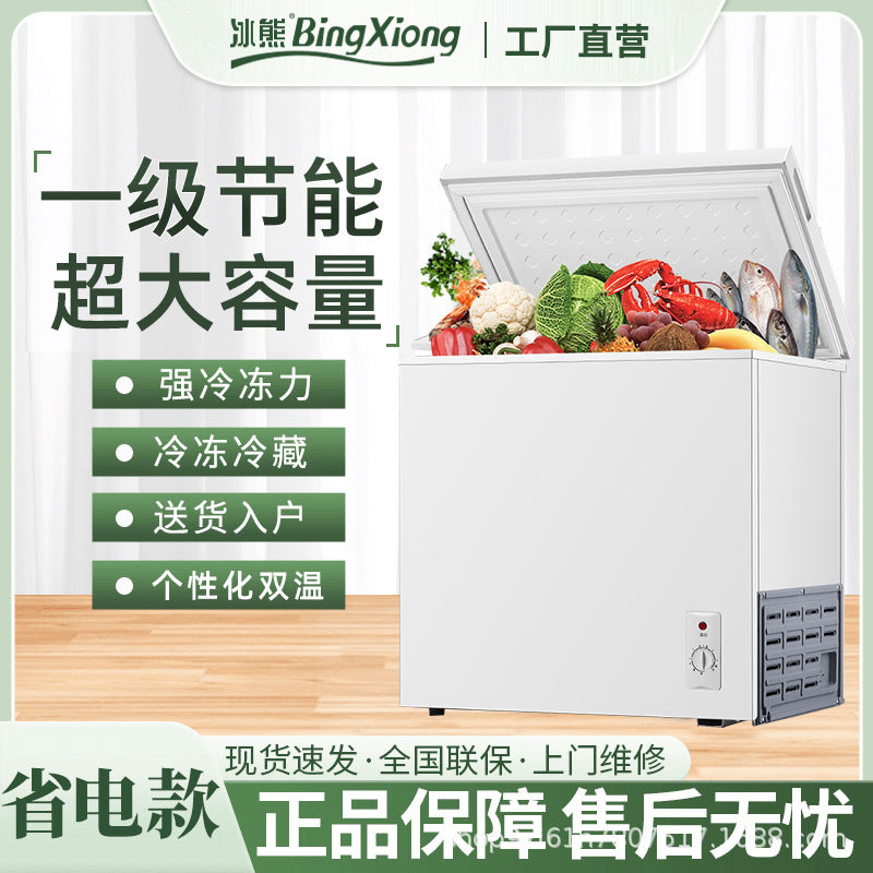 Ice bear mini freezer - home use, small all-freeze/refrigeration dual-purpose freezer, mini frost-free commercial freezer, tier 1 energy efficiency