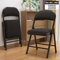 Folding chair office chair adult home chair study backrest chair dormitory study seat rental house foldable