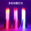 Dropshipping skyrocket foot pedal toy - light-up rocket launcher interactive flying park outdoor street vendor toy