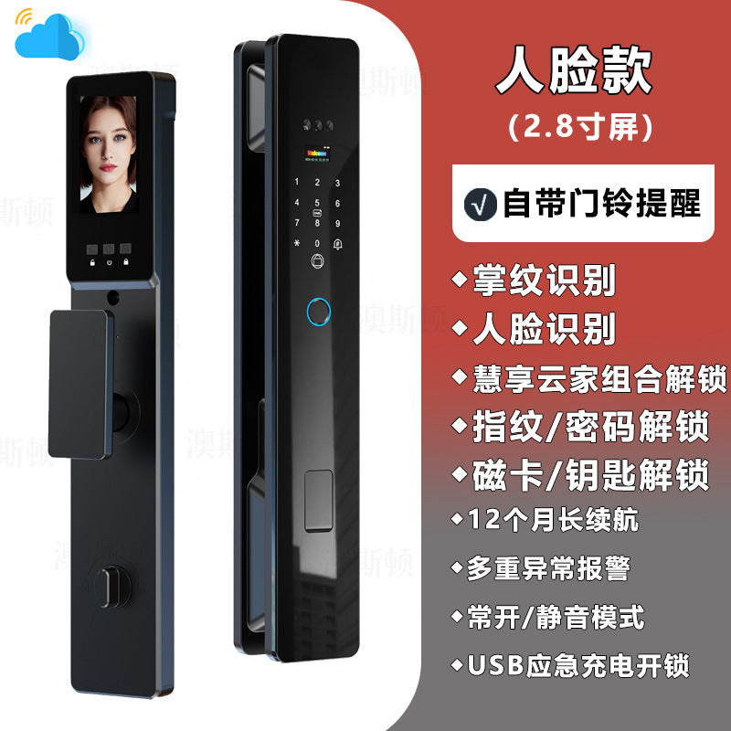 Smart lock 3d face recognition fingerprint lock fully automatic smart door lock home entry door anti-theft electronic lock in stock