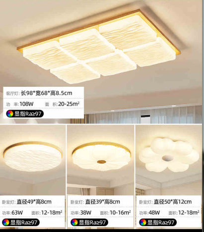 Living room main light Japanese style bedroom light wabi-sabi wind ceiling light log wind lighting atmospheric hall light cream wind lighting