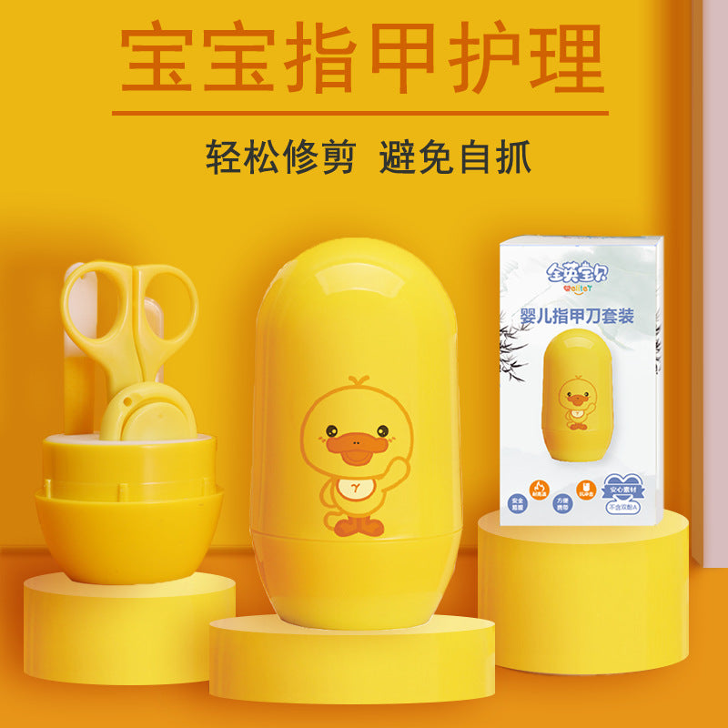 All British Baby Baby Nail Scissors Set Children's Nail Clipper Box Newborn Nail Clipper Nail Grinder Baby Products