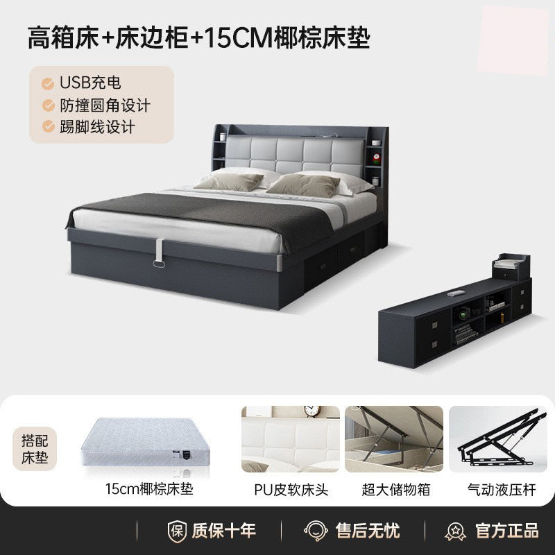 Pneumatic high box storage bed for home master bedroom small apartment storage panel modern casual double bed