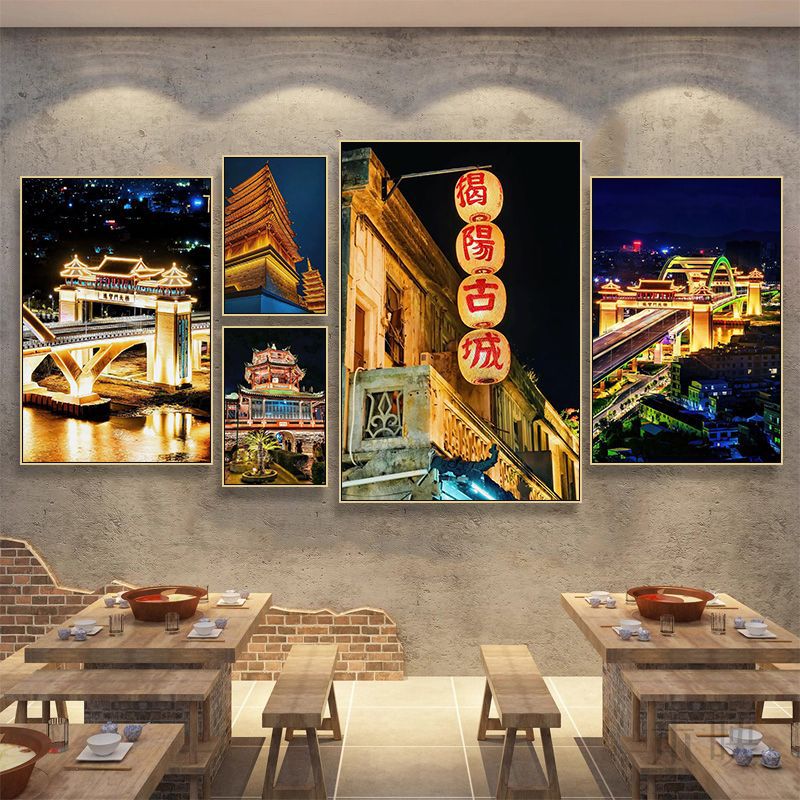 Jieyang ancient city architectural landscape hanging painting hotel box wall decoration painting hot pot restaurant restaurant characteristic cultural tourism mural
