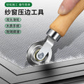Screen window replacement tool, yarn pressing wheel, self-installed for home handy gadget, sealing strip pressing device, installation roller, special pressure wheel for rubber strips