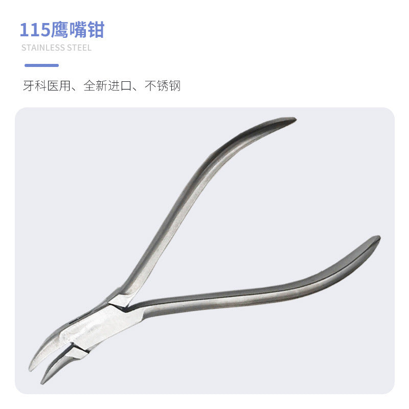 Dental Technician Sande Pliers Back Bending Trapezoidal Arch Wire Forming Eagle Beak Tripod Sun and Moon Thick Wire Wen's Back Bending Square Head Pliers