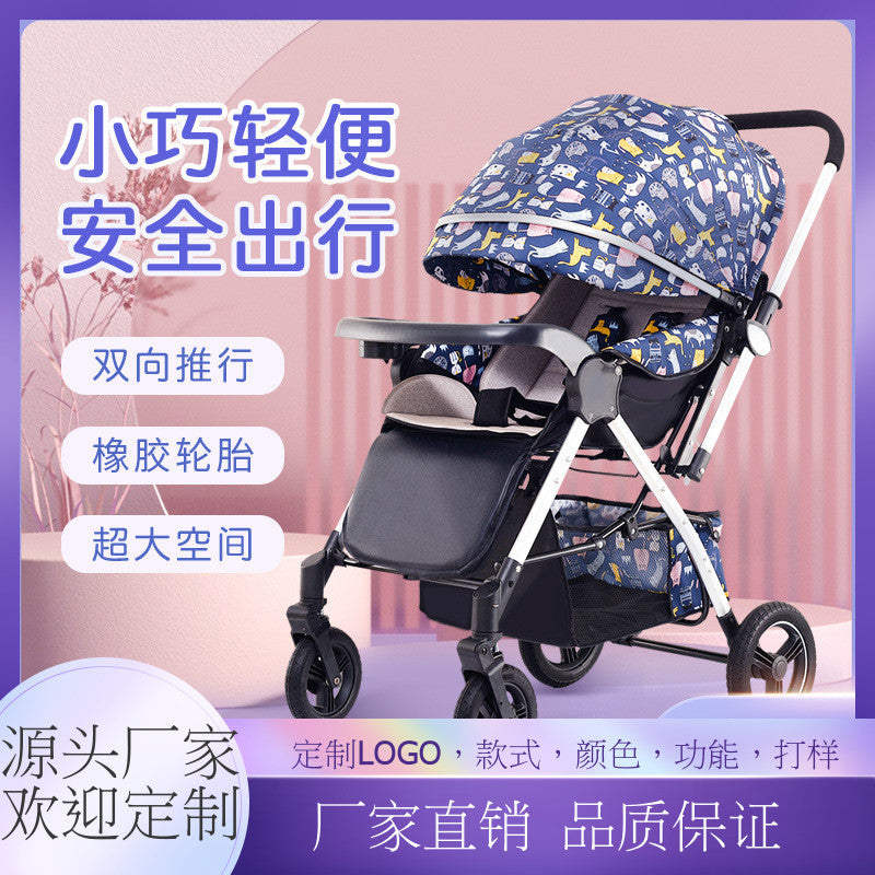 Dropshipping baby stroller: reversible, lightweight, all-season, four-wheel, shock-absorbing, easy-to-use pram for infants and toddlers