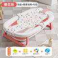 Tc regular model-sakura pink + star bath net + gift bag