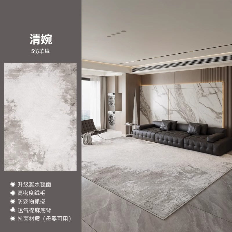 Distributed carpet living room italian minimalist  new waterproof bedroom no-wash wipeable light luxury high-end household floor mat