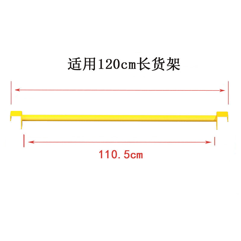 Super lion thickened stainless steel clothes rail butterfly hole shelf clothes hanger adapted to clothes rail special u-shaped groove clothes rail
