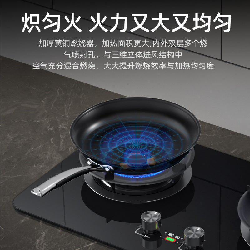 German genuine 580g pure copper fire cover silent fierce fire stove for home natural gas double stove liquefied gas timing stove
