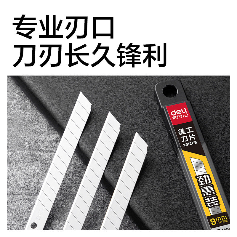 Deli 2012ES art blade 9mm60 ° SK5 alloy steel 13 cutter head blade in a box of 10 pieces