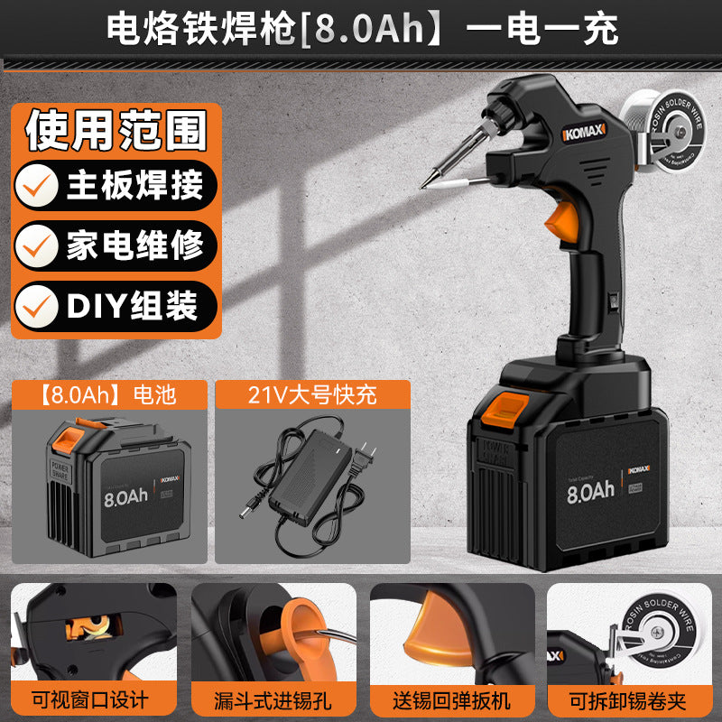 Electric soldering iron for homesmall electric welding pen repair welding handy gadget constant temperature automatic electric soldering iron soldering gun tool suit